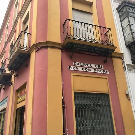 Salotur Don Pedro Apartment Seville Luaran gambar